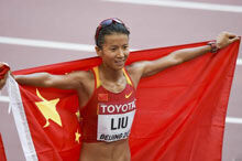 世锦赛刘虹20公里竞走夺冠 为中国队摘得首金