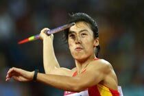 女子标枪德国名将绝杀夺冠 吕会会遗憾摘银