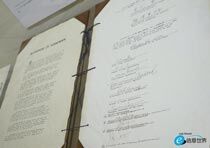 日本展出二战投降书原件 签名清晰可见