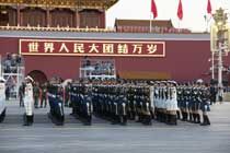 阅兵倒计时：受阅部队进行热身