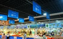 温州打造首家“支付宝智慧菜场” 买菜告别现金