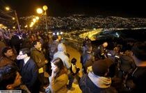 智利西部近海发生8.3级强震 强大海啸抵达沿岸