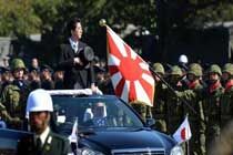 专家：日本与邻国擦枪走火武装冲突可能性大增