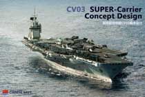 美媒称中国造核动力航母尚需时日：冶金落后