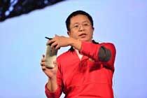  1999元起奇酷手机旗舰版发售 首批3.5万台