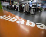 阿里巴巴计划向欧洲扩张