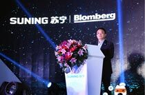 10万尖货专供苏宁双十一 Blomberg全线加盟“平京战役”