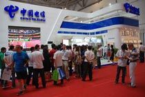 中国电信再次被曝重大漏洞 官方回应：25日已完成修复