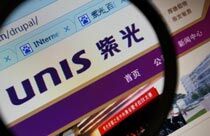 紫光集团投资6亿美元成台湾力成科技最大股东