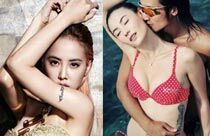 惊艳！12星座的刺青