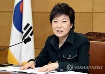 日韩外长举行会谈 慰安妇、朝核等问题成焦点