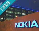 越来越多的证据表明 诺基亚的衰落拯救了芬兰