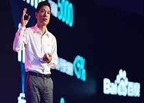  深度解读BAT全球化系列: 百度之变