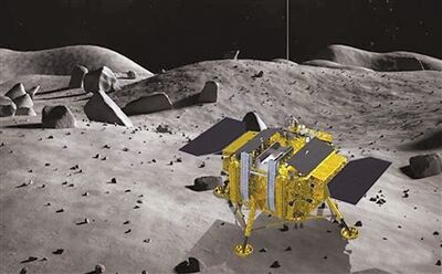 嫦娥四号月球探测器成功升空 人类首次月球背面软着陆