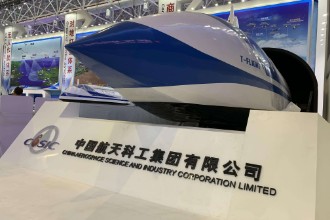 6分钟飙全台？ 我国研发4000km/h飞行列车