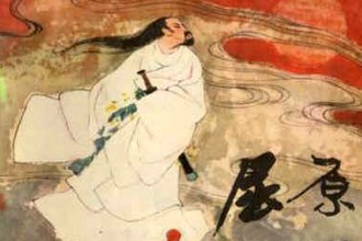 屈原芈姓屈氏,古人的姓与氏有何不同？