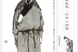 一个被一首藏头诗影响了一生的人