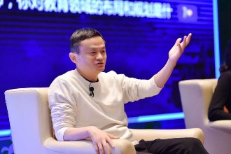 马云：不为996辩护，但向奋斗者致敬