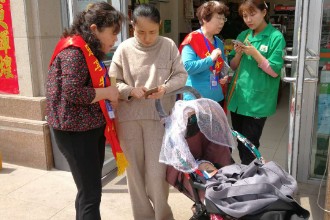乐享物联扫码注册活动进行中
