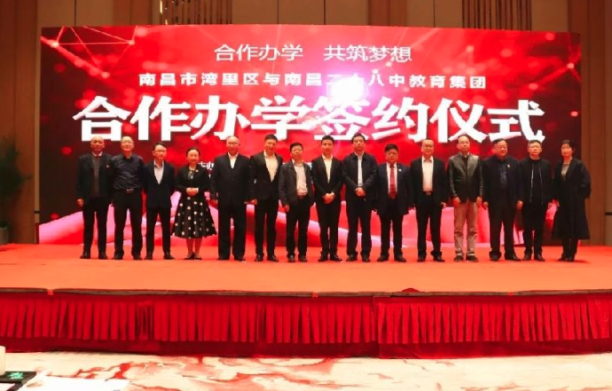 不妙！湾里天宁西路多个楼盘无缘28中，或继续划入湾里五小