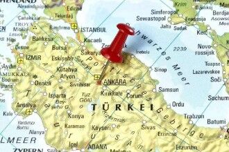 土耳其古地图——谁俯瞰过南极洲？