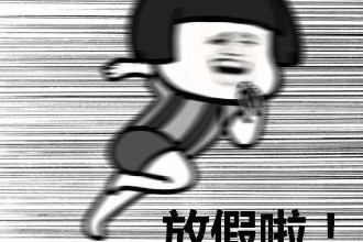 端午节最适合去的5个地方，人少好玩！