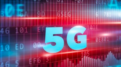 国务院：加快5G等新一代信息基础设施建设
