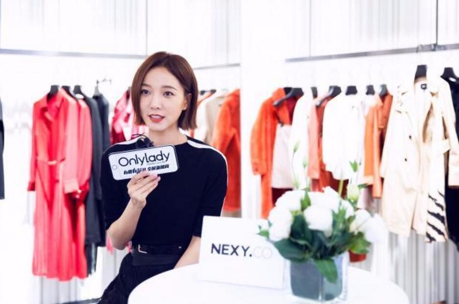 王珞丹代言时尚女装品牌