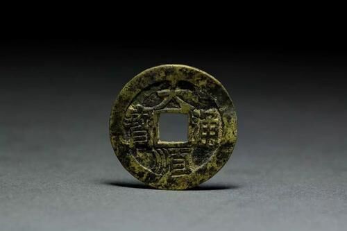 宝藏寻踪“马来之虎”之谜（价值l000亿美元）