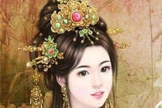 历上唯一一位在两个不同朝代皆为皇后的女性--羊献容