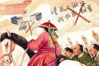 清朝灭亡的元凶竟是康熙，三大错误激化了民族矛盾