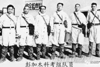 彭加木失踪之谜真相，双鱼玉佩是时空装置吗？