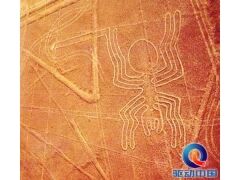秘鲁的纳斯卡线遗址探秘： 神秘的&ldquo;秘鲁纳斯卡线&rdquo;或由朝圣人群