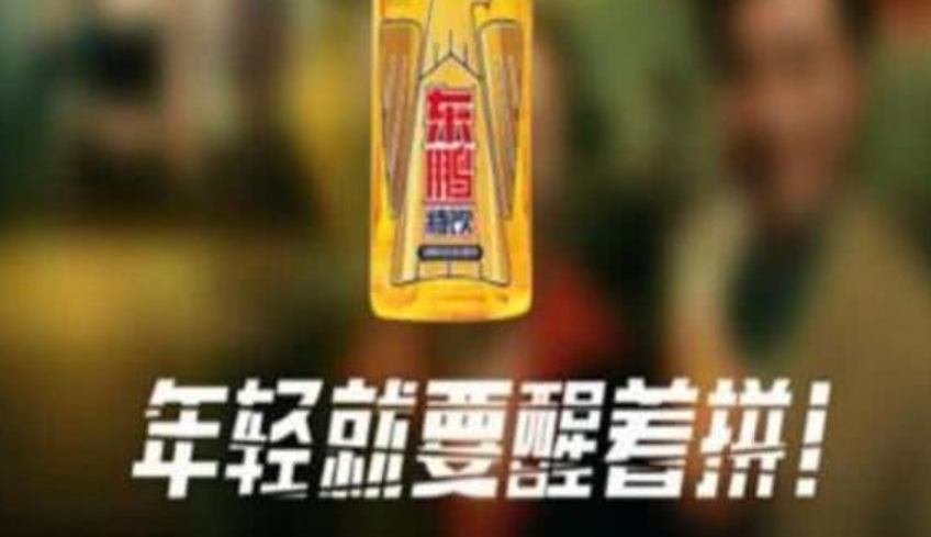 最成功的&ldquo;山寨&rdquo;饮料  销售额超50亿