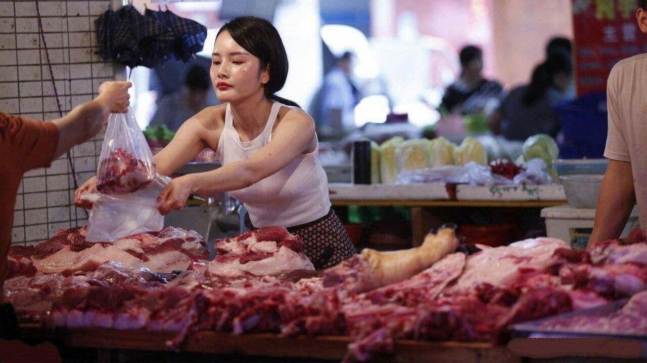 马云眼中的四大黄金行业 未来10年的造富潜力超过金融房地产