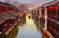 中国最“黑”的古镇：名字里都带着黑，却是文学巨匠茅盾的家