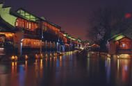 中国最美古镇夜景：低调而又华丽，恰到好处的旅游小镇