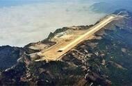 天哪！中国最危险的机场，就在悬崖上，为了建造它炸平65座山头