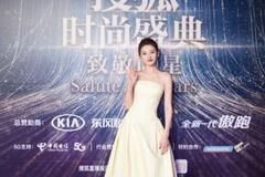 郑爽红毯扮太阳女神泰迪卷刘海超萌！颜值飙升稳赢豪门媳妇郭碧婷