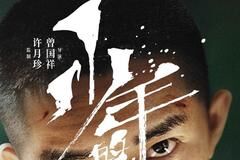 马思纯大出奇招支持周冬雨！光头造型颠覆翻盘竟比有头发还好看