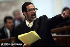当年一代枭雄萨达姆的一句临终遗言，13年过去了这一预言是否应验