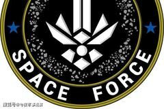 地球&ldquo;一哥&rdquo;也无法满足，美国成立第六军种，剑指外太空！
