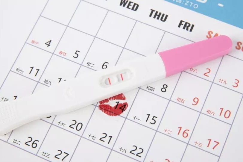 避孕的方法没有好坏，适合的就是最好的