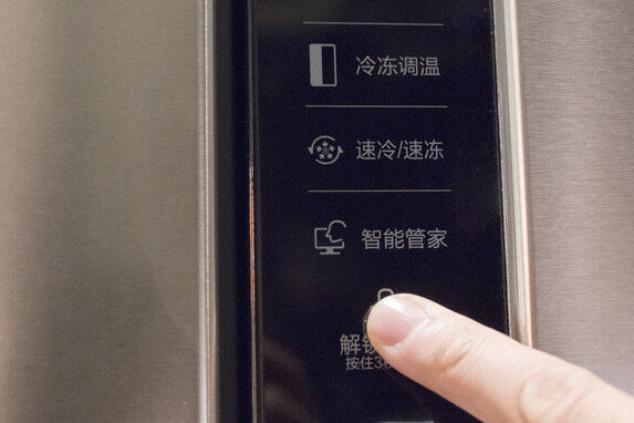 冷冻过的母乳只能温一次