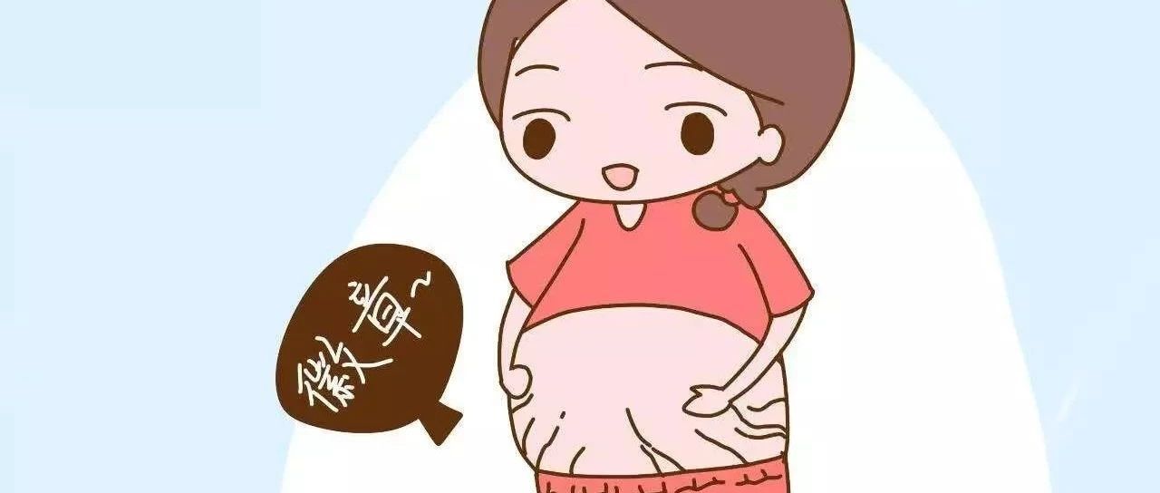 生过宝宝留下花纹咋办呢？