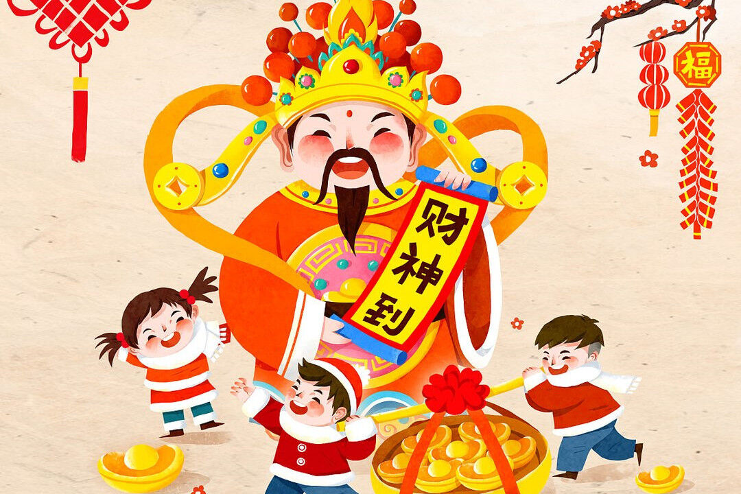 风水财位如何布置最好？财位最忌讳摆放什么？