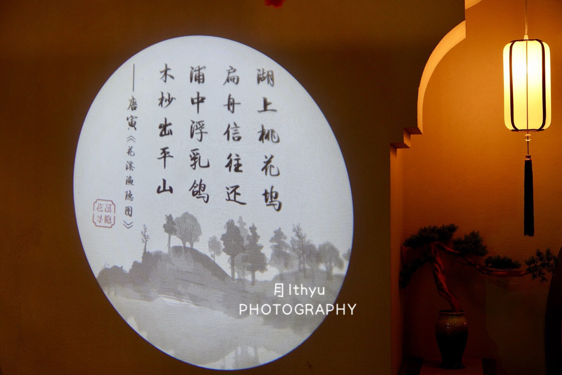 把宋朝美食搬进这座城池，尽享来自书中的美味