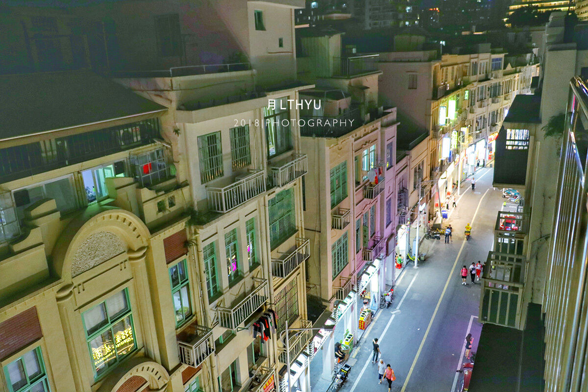 去中山路开个房，没想到可以俯瞰这一条老厦门路