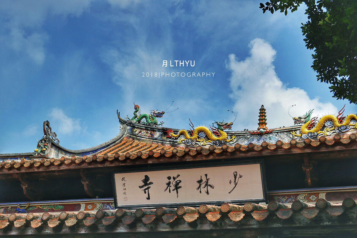 挑个周末去厦门附近的“南少林”探秘一下武学圣地