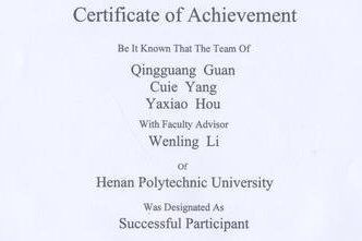 商学院指导老师示范如何让一份简历脱胎换骨？